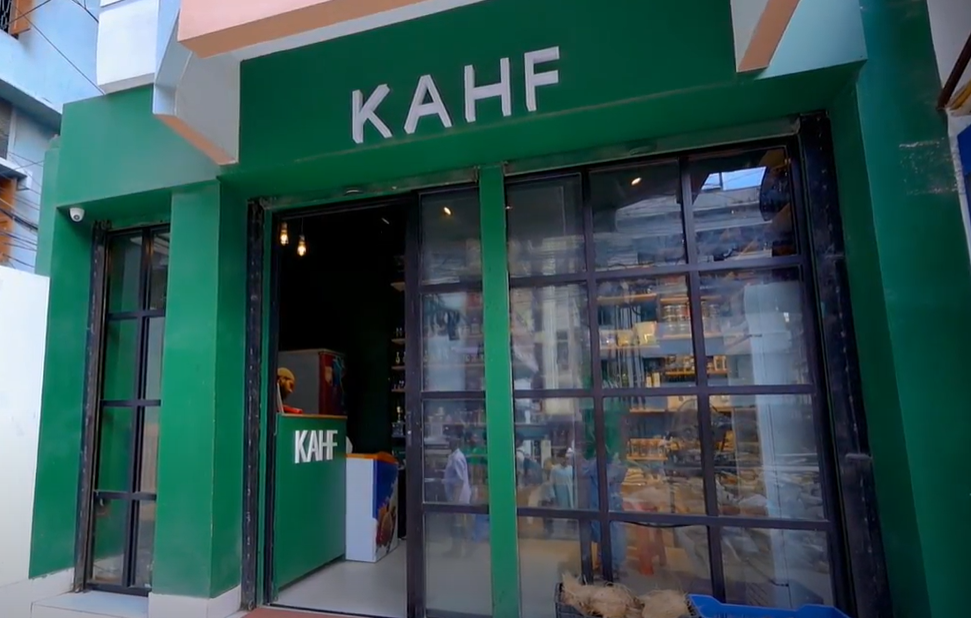 KAHF North Chashara Outlet